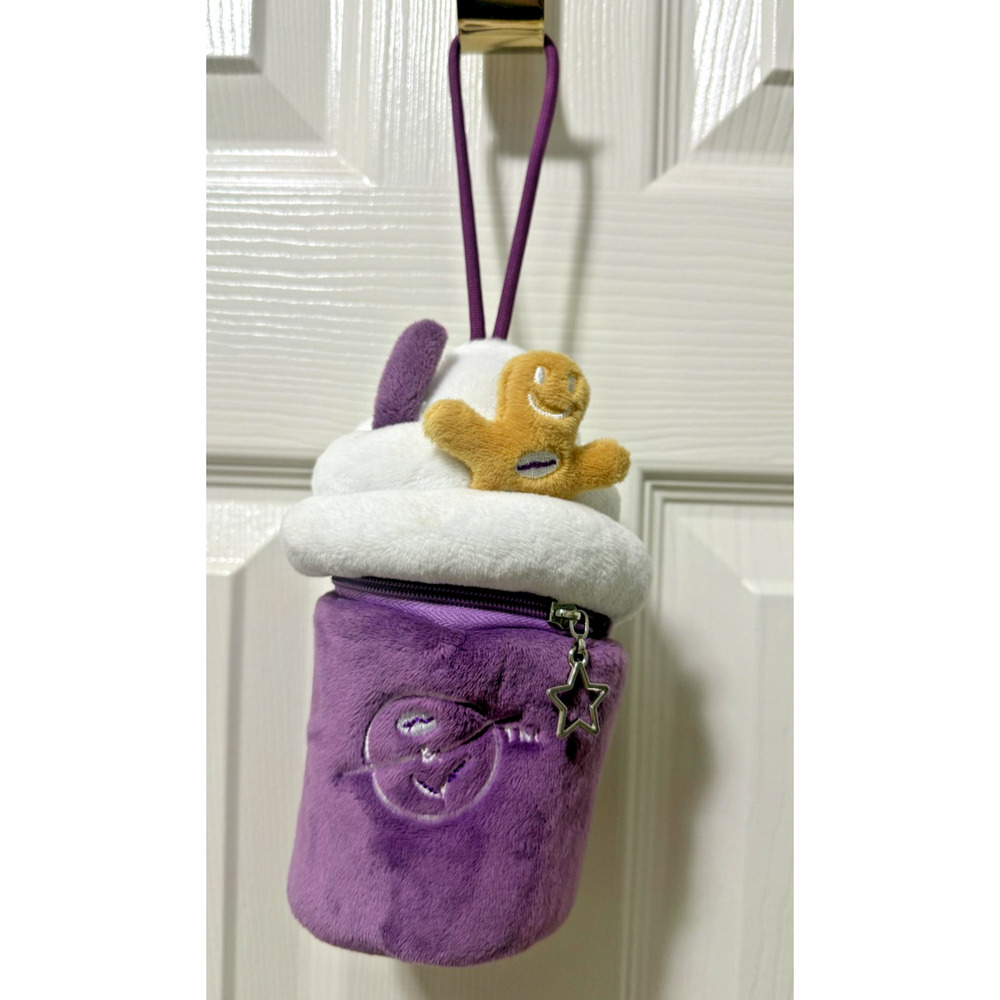 Kawaii Plush Drink Cup Coin Purse Keychain Purple Cute Zipper Pouch Bag Charm